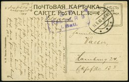 DP TÜRKEI 1918, Feldpoststation SEWASTOPOL Auf Feldpost-Ansichtskarte Von Dem Res.Inf.Rgt.9 1.Batt., Pracht - Turquia (oficinas)