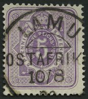 DEUTSCH-OSTAFRIKA VL 40II O, 1889, 5 Pf. Violettpurpur, Stempel LAMU 10.8., Normale Zähnung, Pracht, Mi. 200.- - German East Africa