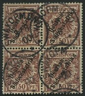 DSWA 10 VB O, 1898, 50 Pf. Lebhaftrötlichbraun Im Viererblock, Pracht - Deutsch-Südwestafrika