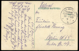 MSP VON 1914 - 1918 140 (Großer Kreuzer ROON), 9.12.1915, Feldpost-Ansichtskarte Von Bord Der Roon, Pracht - Marítimo