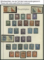 OBERSCHLESIEN O,*,**, BrfStk, Interessante Sammlung Oberschlesien Von 1920-22 Mit Besseren Werten, Dienstmarken Sowie Ei - Otros & Sin Clasificación