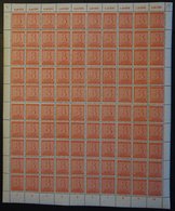 WEST-SACHSEN 130X **, 1945, 8 Pf. Lebhaftorange, Wz. 1X, Im Bogen (100), Dabei Die Abarten 130I Und 130II, Pracht - Autres & Non Classés