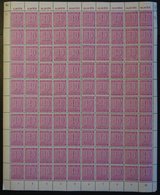 WEST-SACHSEN 136Xza **, 1946, 40 Pf. Lila, Wz. 1X, Kreidepapier, Im Bogen (100) Mit Abarten 136I Und 136II, Pracht - Other & Unclassified