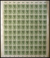 ALLGEMEINE-AUSGABEN 200Bvx **, 1948, 5 Pf. Schwärzlichgelbgrün, Durchstochen, Im Bogen (100), Die Obere Hälfte Mit Zarte - Other & Unclassified