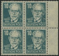 ALLGEMEINE-AUSGABEN 215ay VB **, 1948, 10 Pf. Dunkelbläulichgrün Bebel, Borkengummierung Senkrecht, Im Randviererblock, - Andere & Zonder Classificatie