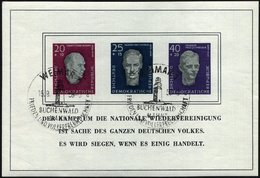 DDR Bl. 15 O, 1958, Block Buchenwald, Ersttags-Sonderstempel, Pracht, Mi. 130.- - Usati