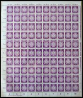 DIENSTMARKEN A D 26XII **, 1954, 50 Pf. Dunkelpurpur, Wz. 2XII, Im Bogen (100) Mit Druckerei-Vermerk, Pracht, Mi. (300.- - Sonstige & Ohne Zuordnung