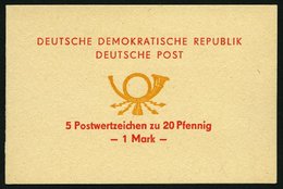 ZUSAMMENDRUCKE SMHD 2a **, 1971, Markenheftchen Posthorn, Text Rot, Posthorn Orange, Pracht, R!, Mi. 800.- - Se-Tenant