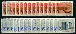 LOTS **, 1969-73, Wofa, Je 15 Prachtsätze - Used Stamps