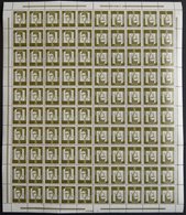 ZUSAMMENDRUCKE MHB 9.3.1 **, 1965, Markenheftchenbogen Albertus/Tegel Mit HAN 615 054 1, Eine Marke Kleiner Fehler Sonst - Used Stamps