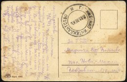 BULGARIEN 1913, Feldpost-Ansichtskarte Mit Stempel Der Garnisons Intendantur PLEVEN, Feinst (etwas Stockig) - Other & Unclassified