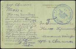 BULGARIEN 1913, Feldpost-Ansichtskarte Mit Blauem Truppenstempel Des 1. Fahrenden Krankenhauses Der 8. Division ST. ZAGO - Otros & Sin Clasificación