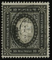 FINNLAND 54 O, 1901, 10 M. Schwarz/hellgrau, Pracht, Mi. 220.- - Otros & Sin Clasificación