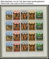 SAMMLUNGEN, LOTS Bl.,KB **, 1982-86, 4 Verschiedene Blocks Und 3 Kleinbogen, U.a. Mi.Nr. 1630/1, Pracht, Mi. 106.- - Lotes & Colecciones