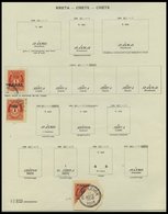 SAMMLUNGEN, LOTS O,* , Alter Sammlungsteil Griechenland Bis 1944 Auf Schaubek Seiten, Unterschiedliche Erhaltung - Sammlungen
