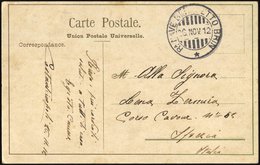 MILITÄRPOST 1912, Schiffseinlieferungsstempel K2 RA.NAVE BENEDETTO BRIN Auf Feldpost-Ansichtskarte, Pracht - Italy