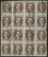 ÖSTERREICH 42II/III O, 1896, 1 Kr. Braunviolett, Feiner Druck, Type III, Im Sechzehnerblock, R2 FAHRENDES POSTAMT WIEN-I - Usados