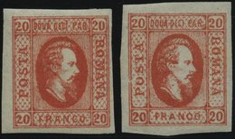RUMÄNIEN 13x *, 1865, 20 Par. Rot, Beide Typen, Falzrest, 2 Prachtwerte - Other & Unclassified