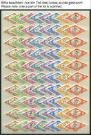 RUMÄNIEN 2317-24B O, 1964, Olympische Sommerspiele, Ungezähnt, 1000x, Pracht, Mi. 6000.- - Otros & Sin Clasificación