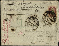 RUSSLAND 75A BRIEF, 22.4.1919, 50 K. Lebhaftbraunlila/dunkelsmaragdgrün Auf Feldpostbrief Aus SIMBIRSK An Einen Rotarmis - Used Stamps
