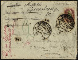 RUSSLAND 75A BRIEF, 22.4.1919, 50 K. Lebhaftbraunlila/dunkelsmaragdgrün Auf Feldpostbrief Aus SIMBIRSK An Einen Rotarmis - Usados