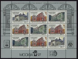 RUSSLAND 415-17KB **, 1995, 850 Jahre Moskau Im Kleinbogensatz Ohne Zudruck (2x) Und Mit Zudruck, Pracht, Mi. 105.- - Used Stamps