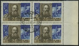 SOWJETUNION 2026 VB O, 1957, 40 K. Sputnik I Im Randviererblock, Pracht, Mi. 140.- - Used Stamps