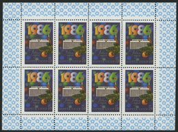 SOWJETUNION 5558KB **, 1985, 5 K. Neujahr Im Kleinbogen, Pracht, Mi. 80.- - Used Stamps