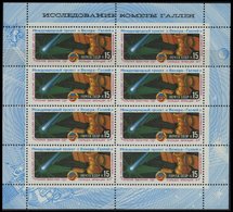 SOWJETUNION 5582KB **, 1986, 15 K. Weltraumprojekt Venus-Halley Im Kleinbogen, Pracht, Mi. 85.- - Used Stamps