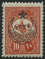 TÜRKEI 368C *, 1908, 10 Pia. Ziegelrot, Gezähnt L 12, Mit Aufdrucktype V, Falzrest, Pracht, Mi. 750.- - Otros & Sin Clasificación