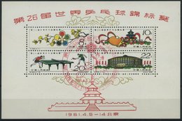 CHINA - VOLKSREPUBLIK Bl. 7 O, 1961, Block Tennis-Weltmeisterschaften Mit Rotem Ersttags-Sonderstempel, Pracht, Mi. (140 - Other & Unclassified