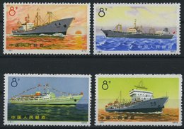 CHINA - VOLKSREPUBLIK 1113-16 (*), 1972, Handelsschiffe Der Volksrepublik China, Wie Verausgabt Ohne Gummi, Prachtsatz, - Altri & Non Classificati