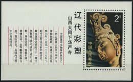 CHINA - VOLKSREPUBLIK Bl. 28 **, 1982, Block Kopf Eines Bodhisattva, Pracht, Mi. 70.- - Sonstige & Ohne Zuordnung