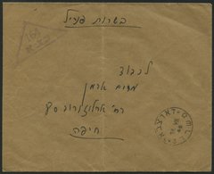 ISRAEL 1948, Dreieckiger Feldpoststempel 164 Und Armeepoststempel No. 3 Auf Feldpostbrief, Feinst (senkrecht Gefaltet) - Autres & Non Classés