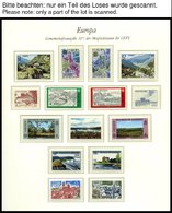 EUROPA UNION **, 1977, Landschaften, Kompletter Jahrgang, Pracht, Mi. 143.80 - Collezioni