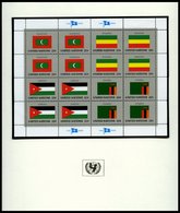 SONSTIGE MOTIVE Brief,** , Flaggen Der Nationen In 5 Unicef-Alben, 1980-86 Und 1988 Je Komplett In Zusammendruck-Bogen, - Unclassified