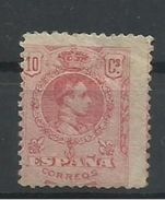 ESPAÑA EDIFIL 269   MNH  ** - Unused Stamps