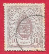 Luxembourg N°17a 10c Lilas 1865-73 O - 1859-1880 Stemmi