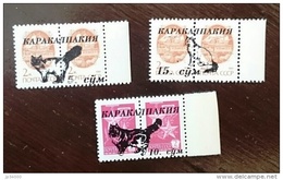 RUSSIE (ex URSS) Serie Complete 3 Valeurs CHATS . Emis En 1991 - Hauskatzen