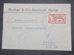 FRANCE / GRAND LIBAN - Enveloppe Commerciale De Beyrouth Pour Damas En 1925 , Affranchissement Merson Surchargé - L 9730 - Lettres & Documents