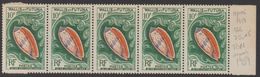 Y&T No 166 / Bande De 5 - Unused Stamps