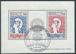 1982 FRANCIA USATO FOGLIETTO PHILEXFRANCE ANNULLO FDC - EDV5-10 - Oblitérés