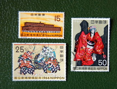 Japan - 1966 Inauguration Of Japanese National Theatre Serie Of 3 Stamps - Used - Usados