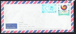 Air Letter To USA  African Postal Union, Seoul Olympic Games - Covers & Documents