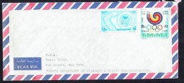 Air Letter To USA  African Postal Union, Seoul Olympic Games - Cartas & Documentos
