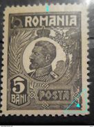 ROMANIA 1922   King Ferdinand, 5bani, With Nroken Frame Right Mnh - Plaatfouten En Curiosa