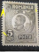 Stamps Errors Romania 1920 King Ferdinand, 5 Bani Black,   Print Elongation Letter ``B`` EXTENDED, - Plaatfouten En Curiosa