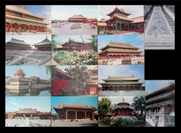 Delcampe - CHINA Lot Of 14 Postcard Unused - 5 - 99 Karten