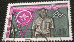 Gabon 1975 Nordjamb 75 World Scout Jamboree, Norway 40f - Used - Ungebraucht