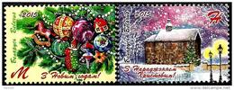 Belarus - 2015 - Happy New Year, Merry Christmas - Mint Stamp Set - Belarus